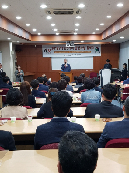(유)퍼스트 이미지