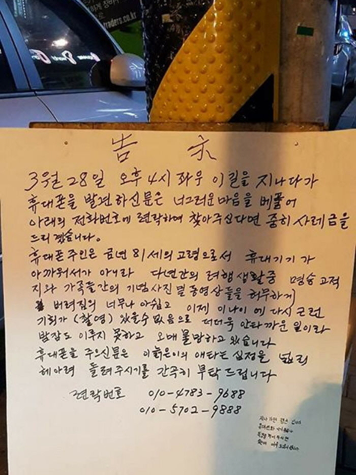 만물정육점 이미지