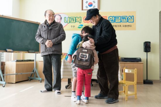 덕구네 이미지