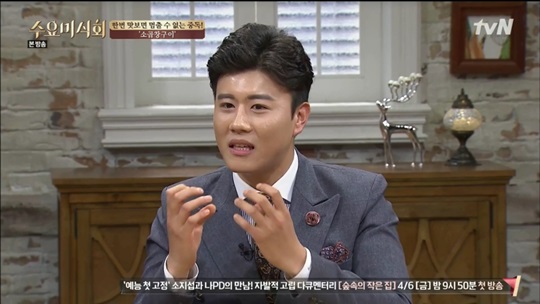 곱창홀릭 이미지