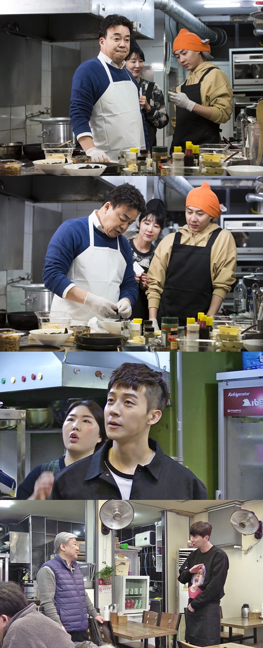 소담식당 이미지
