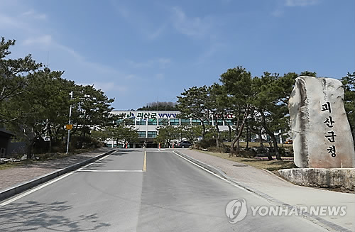 (주)농부식품 이미지