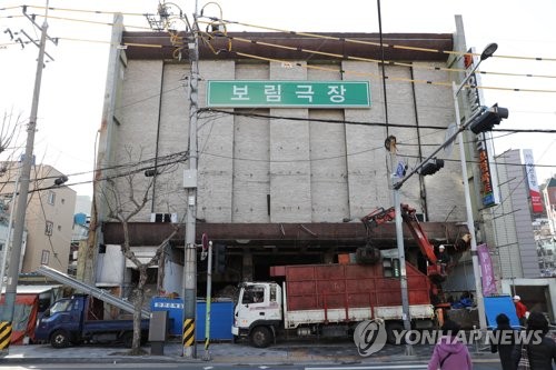 디에스이앤씨 이미지