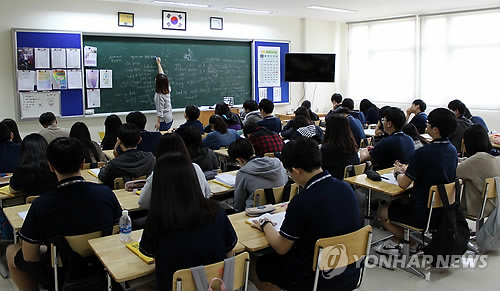 한국정화조 이미지