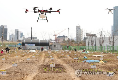 한국드론혁신협회 이미지