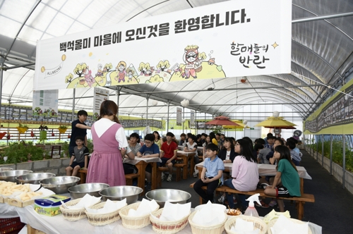 케이투어 마케팅 이미지