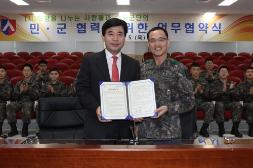 나누는 사람들 이미지
