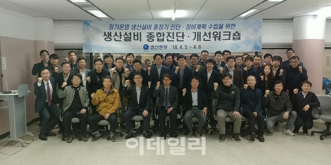 한국가스공사 통영생산기지 이미지
