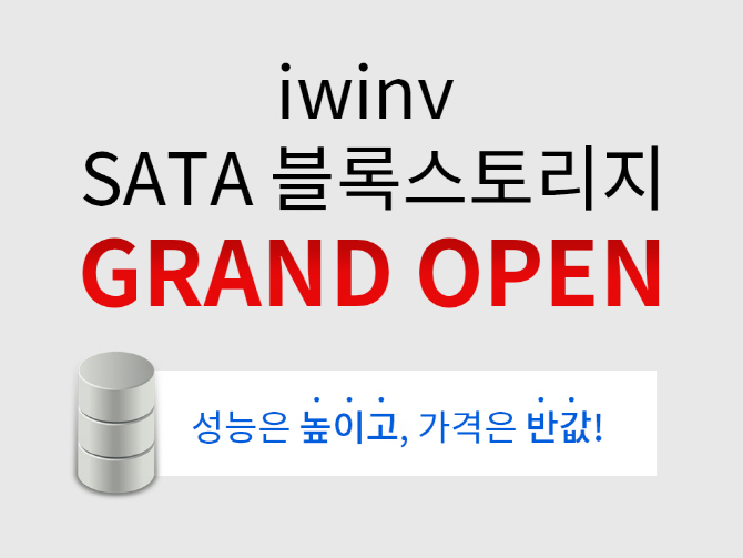 클라우드블럭 이미지