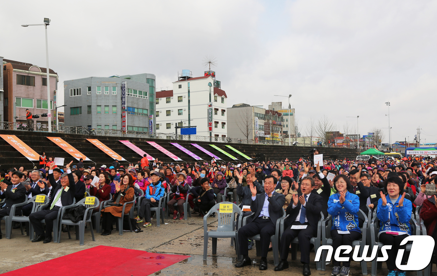 고령종합가스 이미지