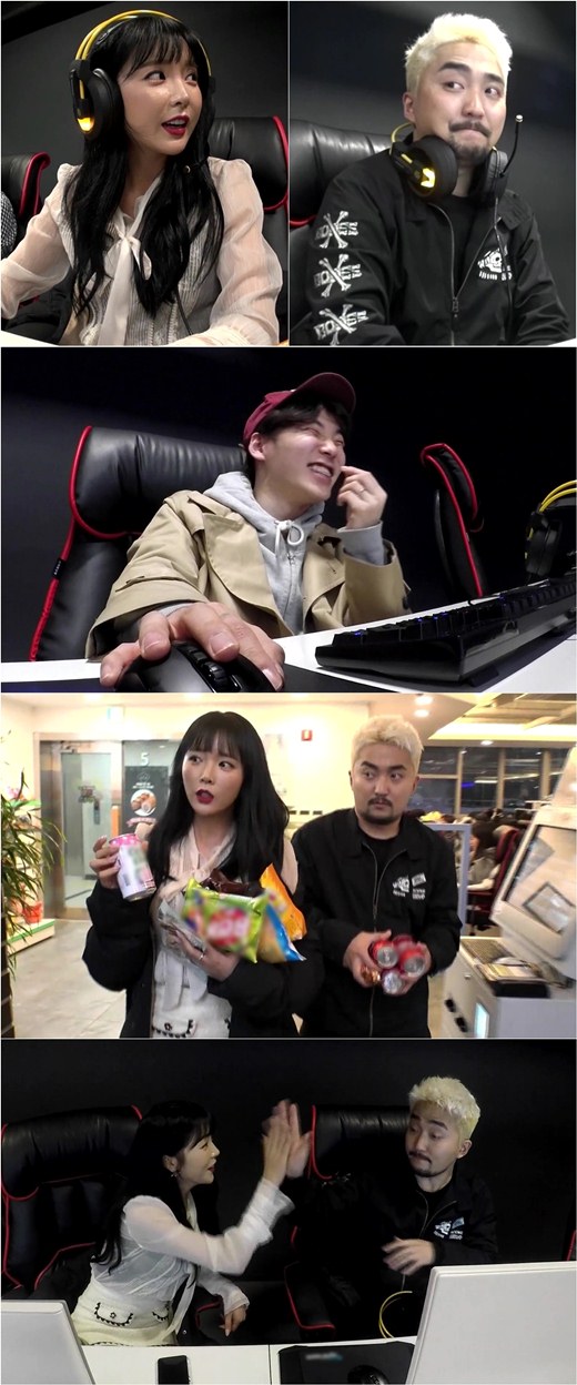 5스타 PC방 이미지