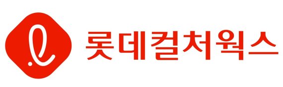 ㈜웍스엔터테인먼트 이미지
