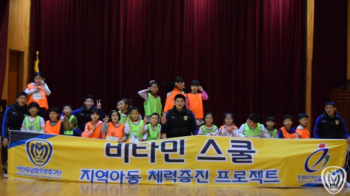 금성스쿨 이미지
