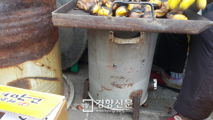 화덕 이미지