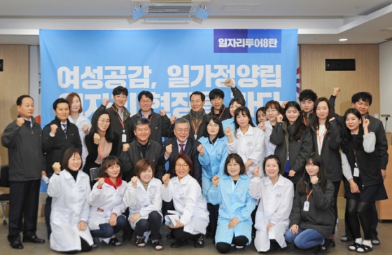 ISC 이미지