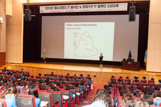 (주)글로벌파트너스 이미지