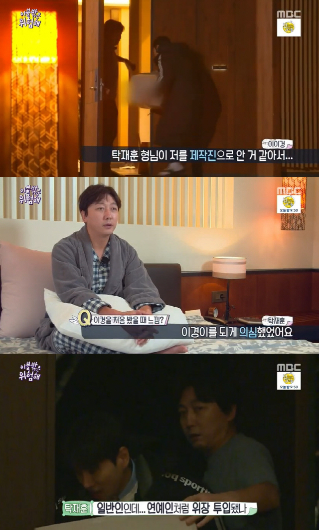 서울이불집 이미지