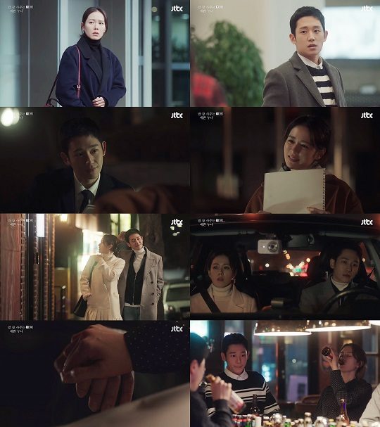 누나네 이미지