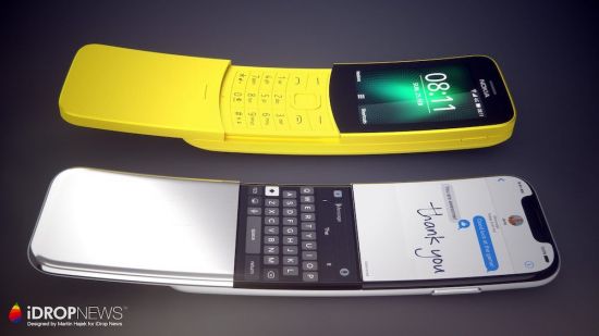 노키아의 8100(일명 바나나폰)과 아이폰 차기작 예상도