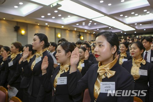 글로벌서비스리더 이미지