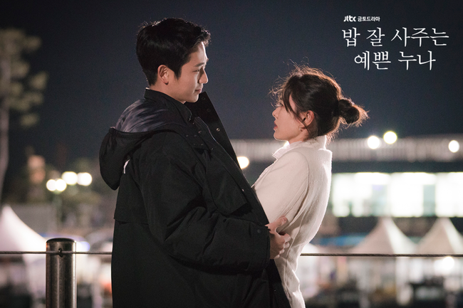 해시코퍼레이션 이미지