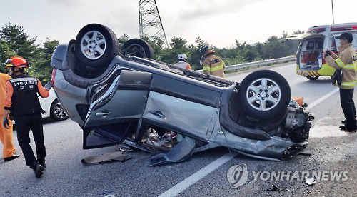 졸음연구소 이미지