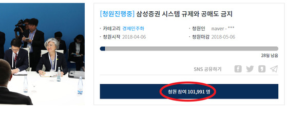 청원유통 이미지