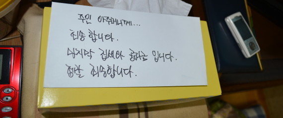 모녀전 이미지