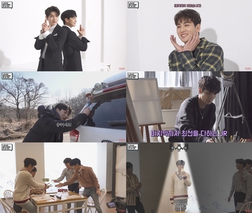 레코드비 이미지
