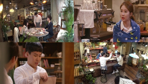 선다방 이미지