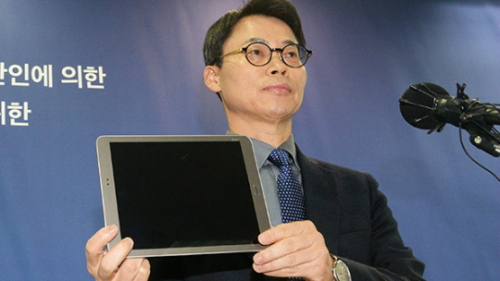 판도라PC 이미지