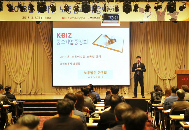 경영지원단 이미지