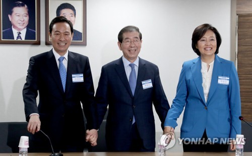 서울신도림초등학교 이미지