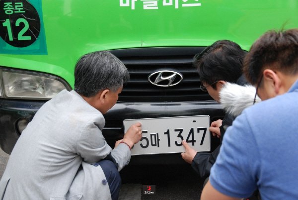 중고마을 이미지