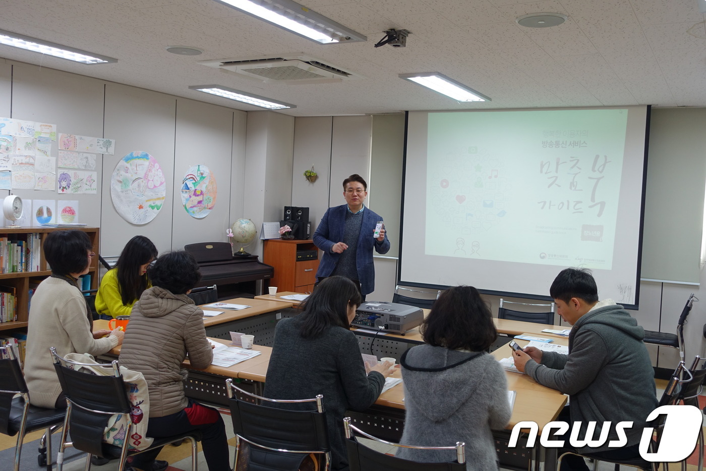 차오름 통신 이미지
