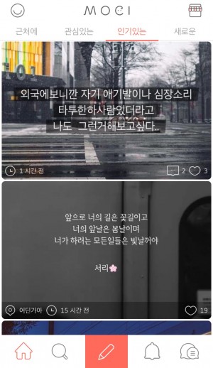 (주)엔라이즈 이미지