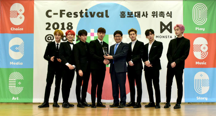 더블유티씨 이미지