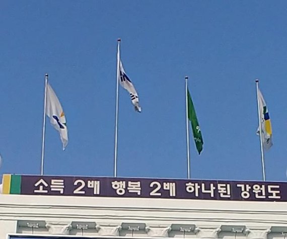 그린이엔씨(주) 이미지