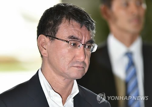 고노 이미지