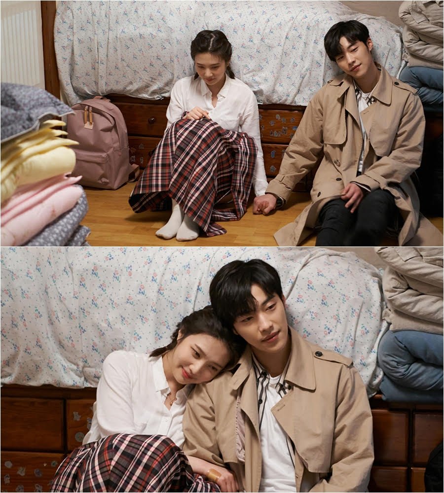설렘민박 이미지