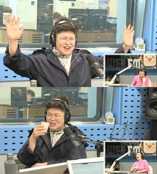 커피라디오 이미지