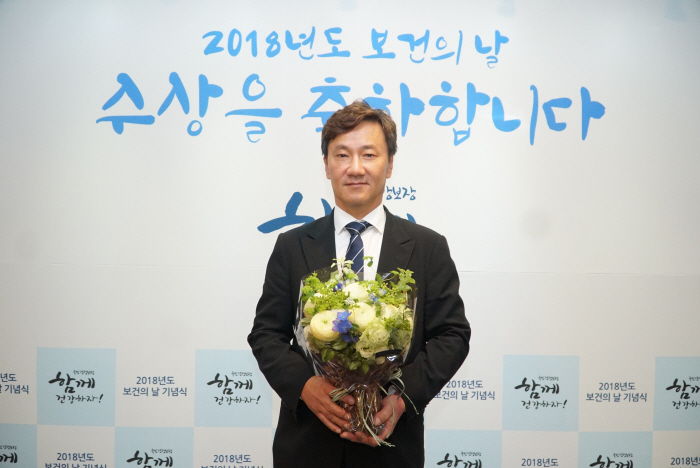 베스티안 이미지