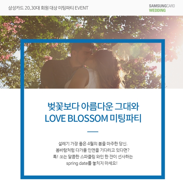 가연 이미지