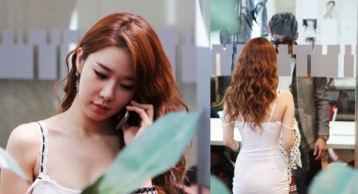 물좋은다방 이미지