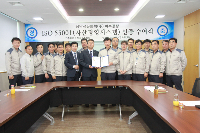 제주석유 이미지