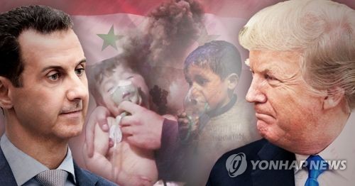 (주)중부화학 이미지