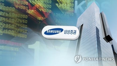 연합뉴스TV 제공