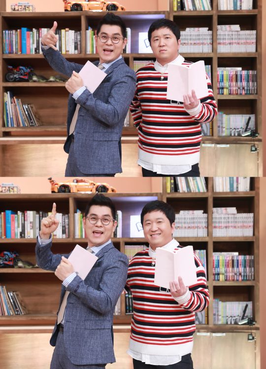 김용만 이미지