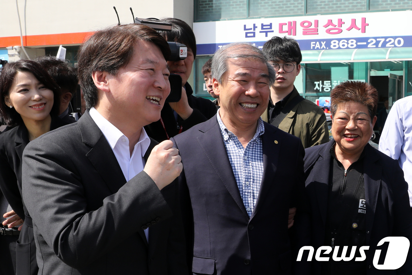 강남복지충전소 이미지