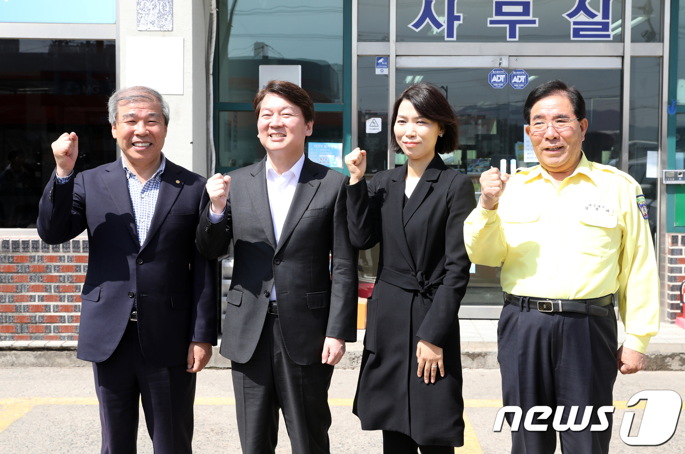 강남복지충전소 이미지